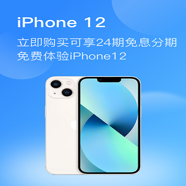Apple/苹果iPad mini6 8.3英寸平板电脑 64G-WLAN版 深空灰色