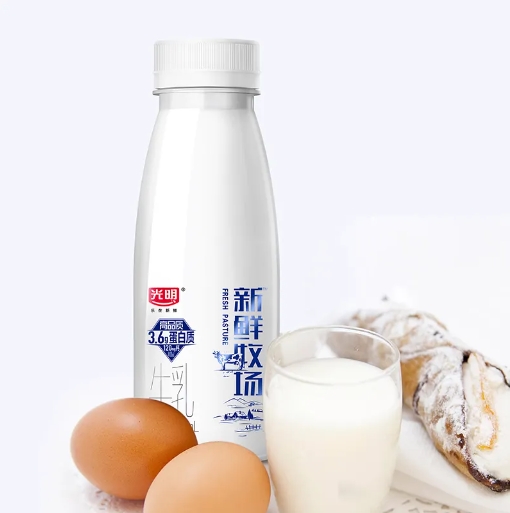 牛奶